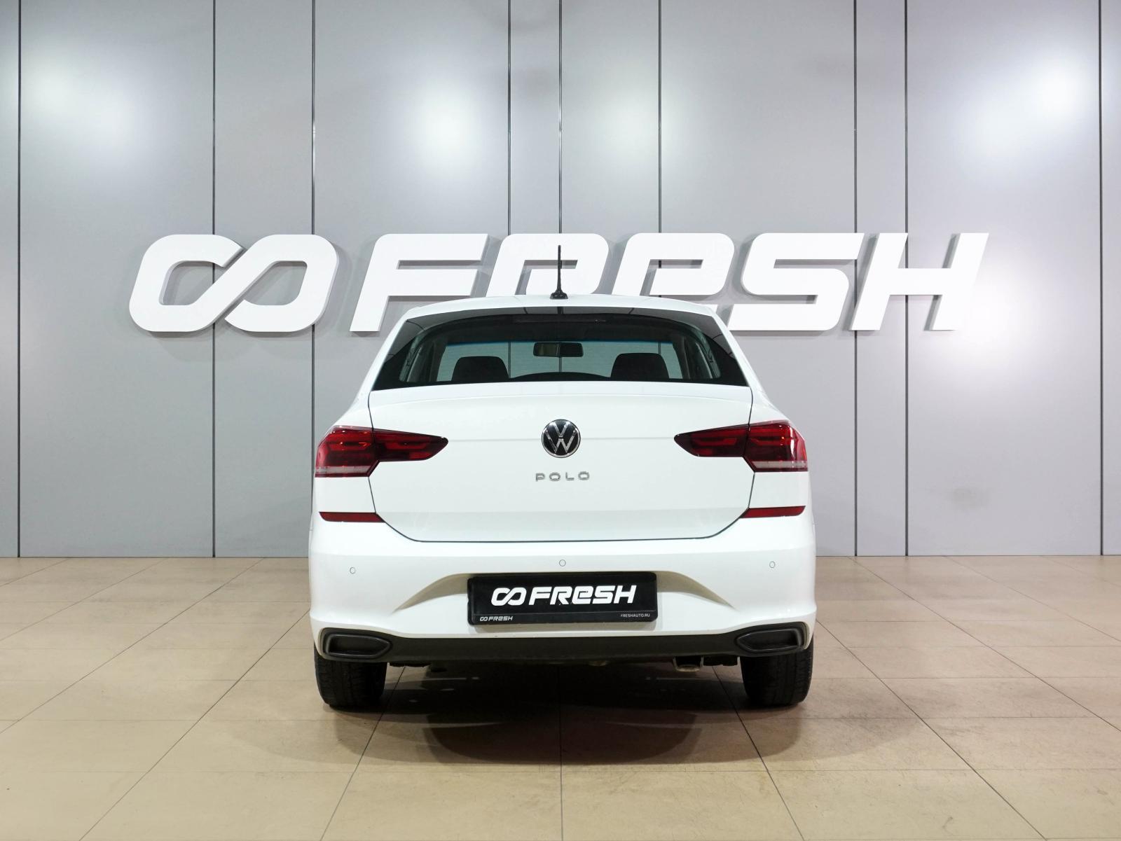 Volkswagen Polo 2020