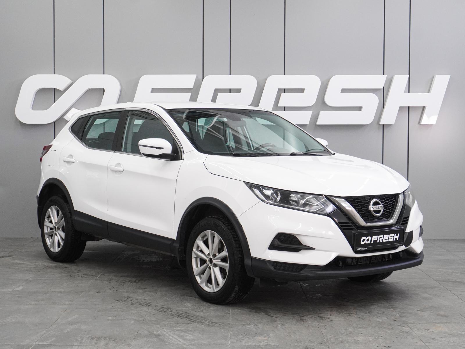 Haval M6 2023