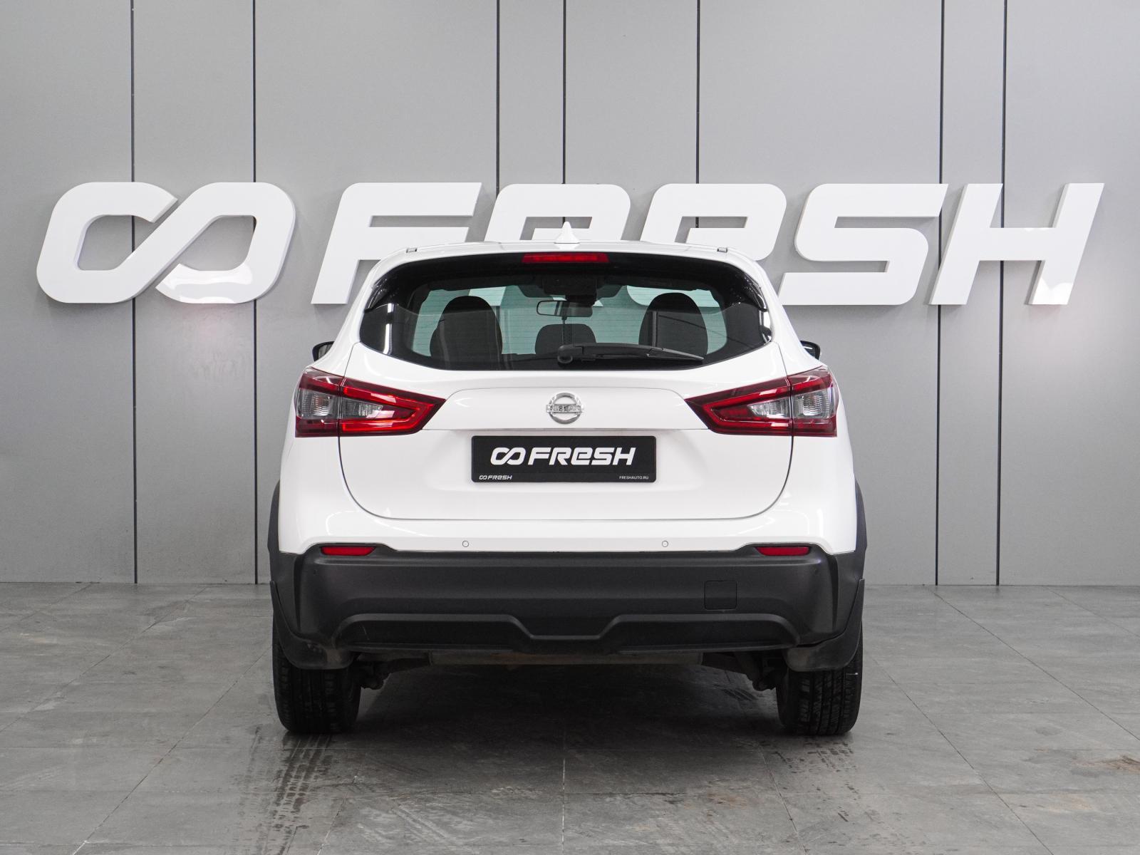 Haval M6 2023