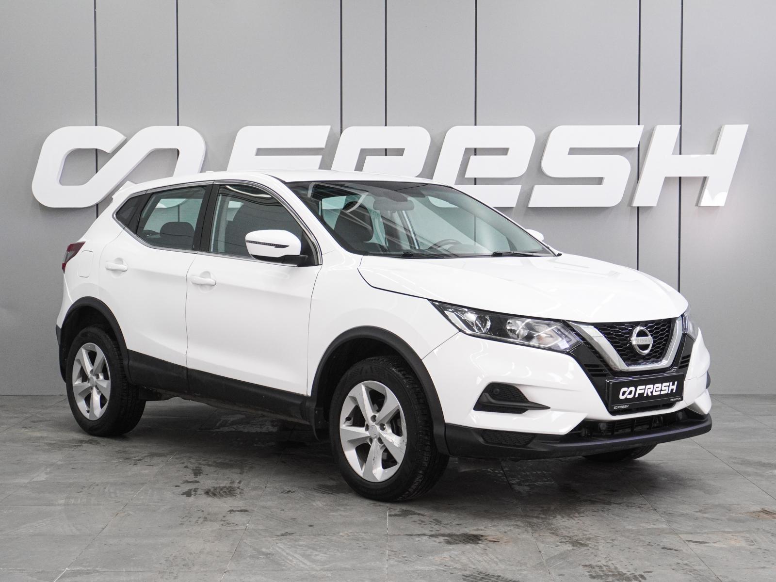 Renault Arkana 2019