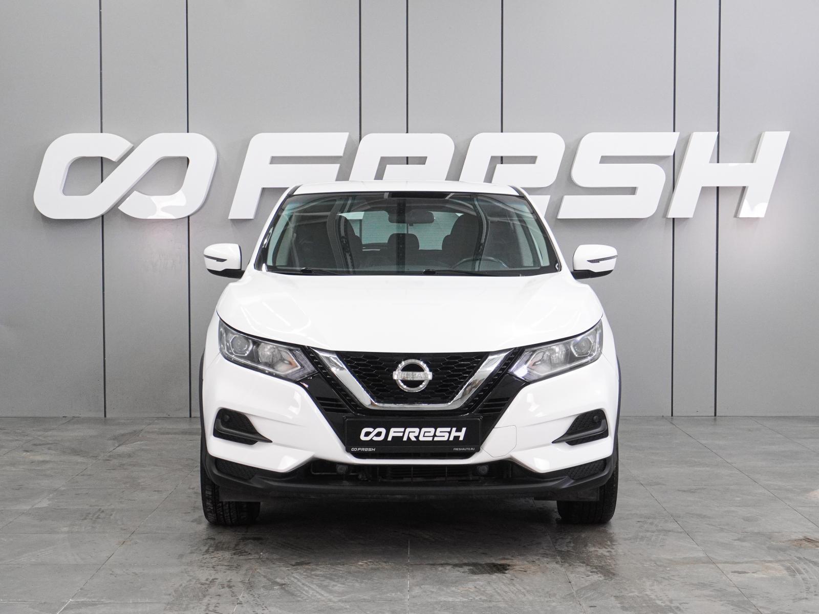 Renault Arkana 2019