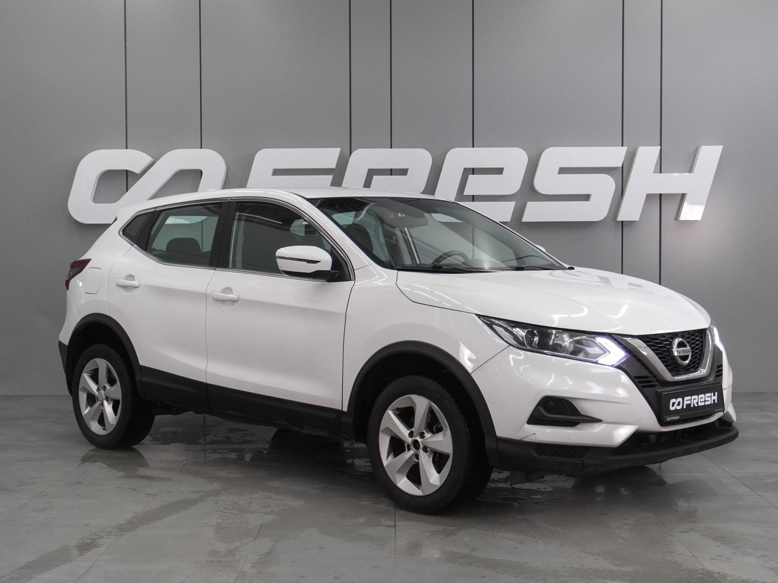 LADA (ВАЗ) Niva Travel 2024