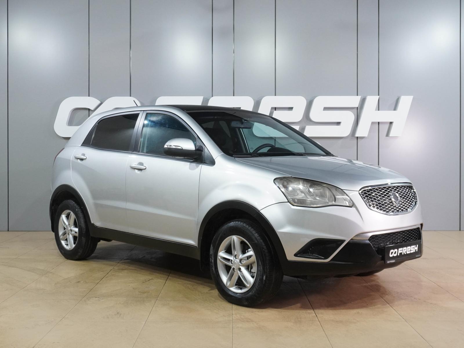 Nissan Qashqai 2017