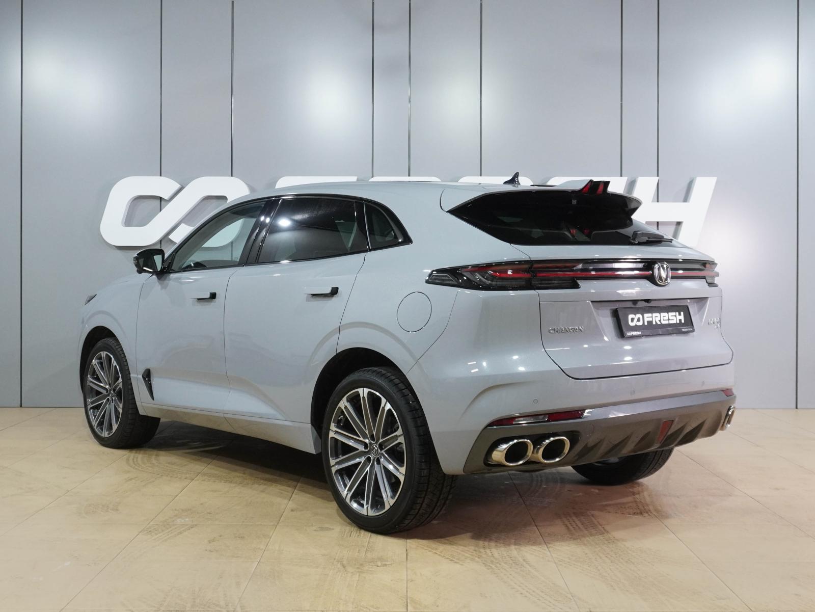 Geely Monjaro 2023