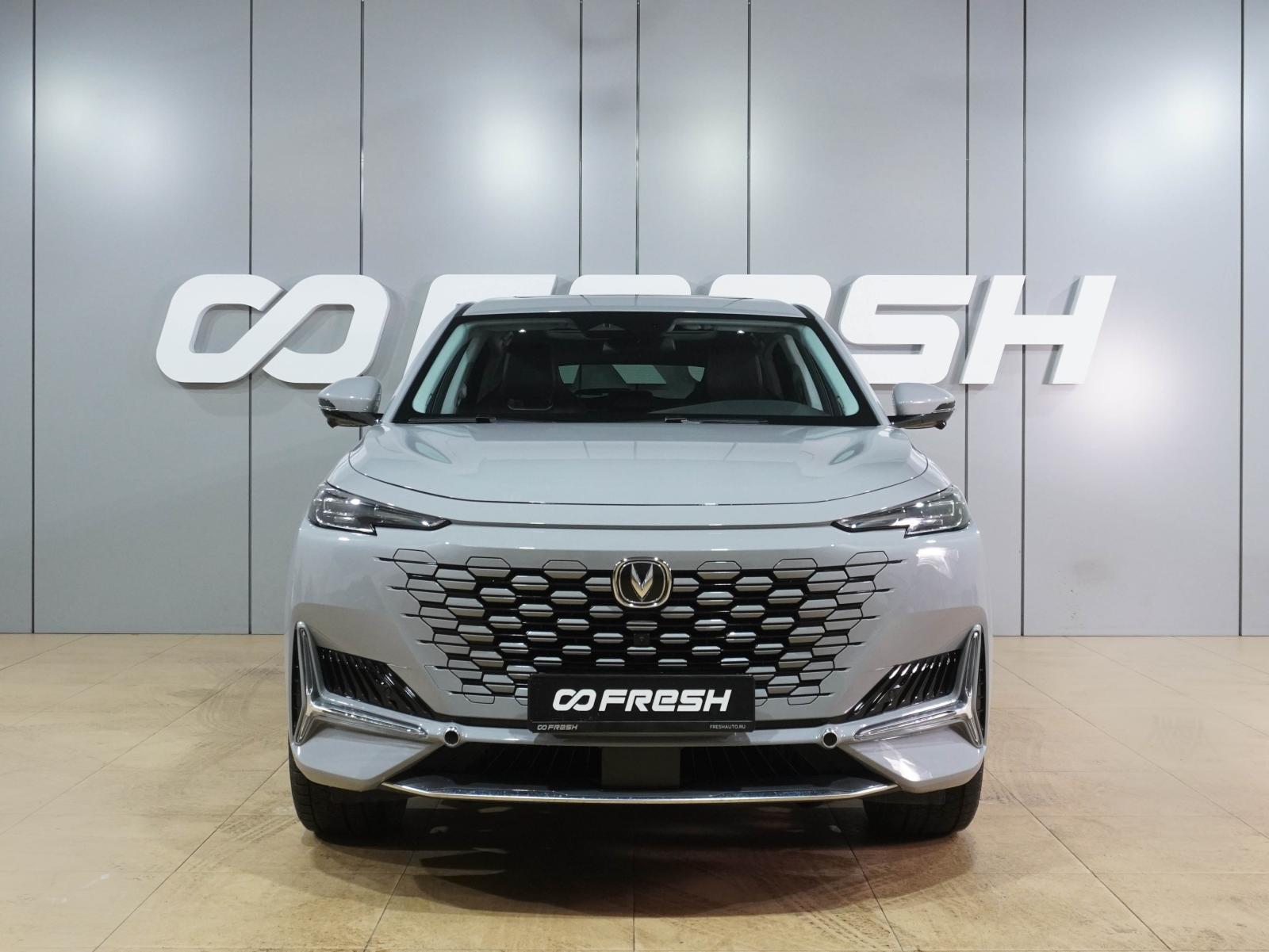 Geely Monjaro 2023