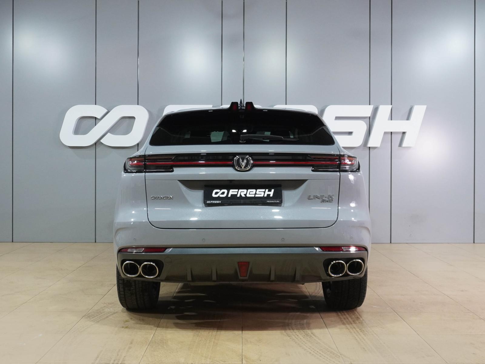 Geely Monjaro 2023