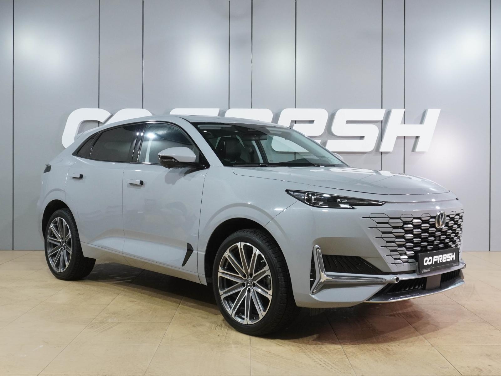 Geely Monjaro 2023