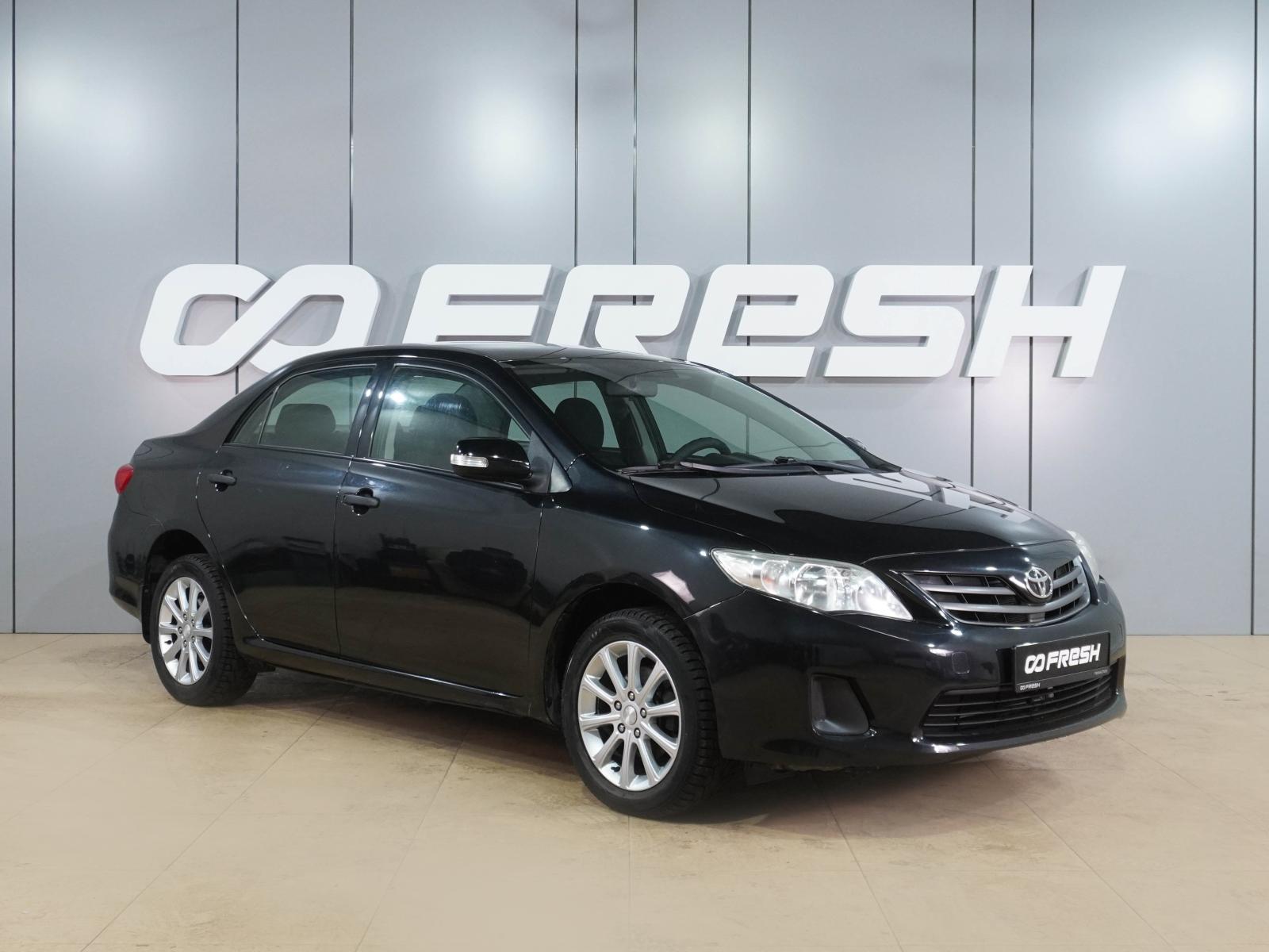Toyota Corolla 2008