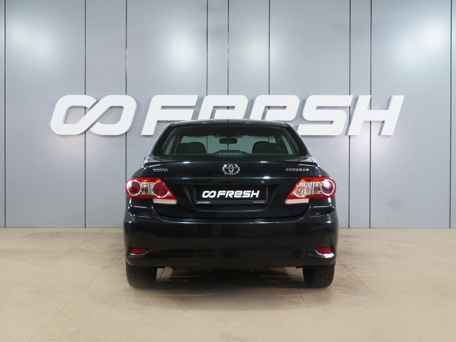 Toyota Corolla 2008