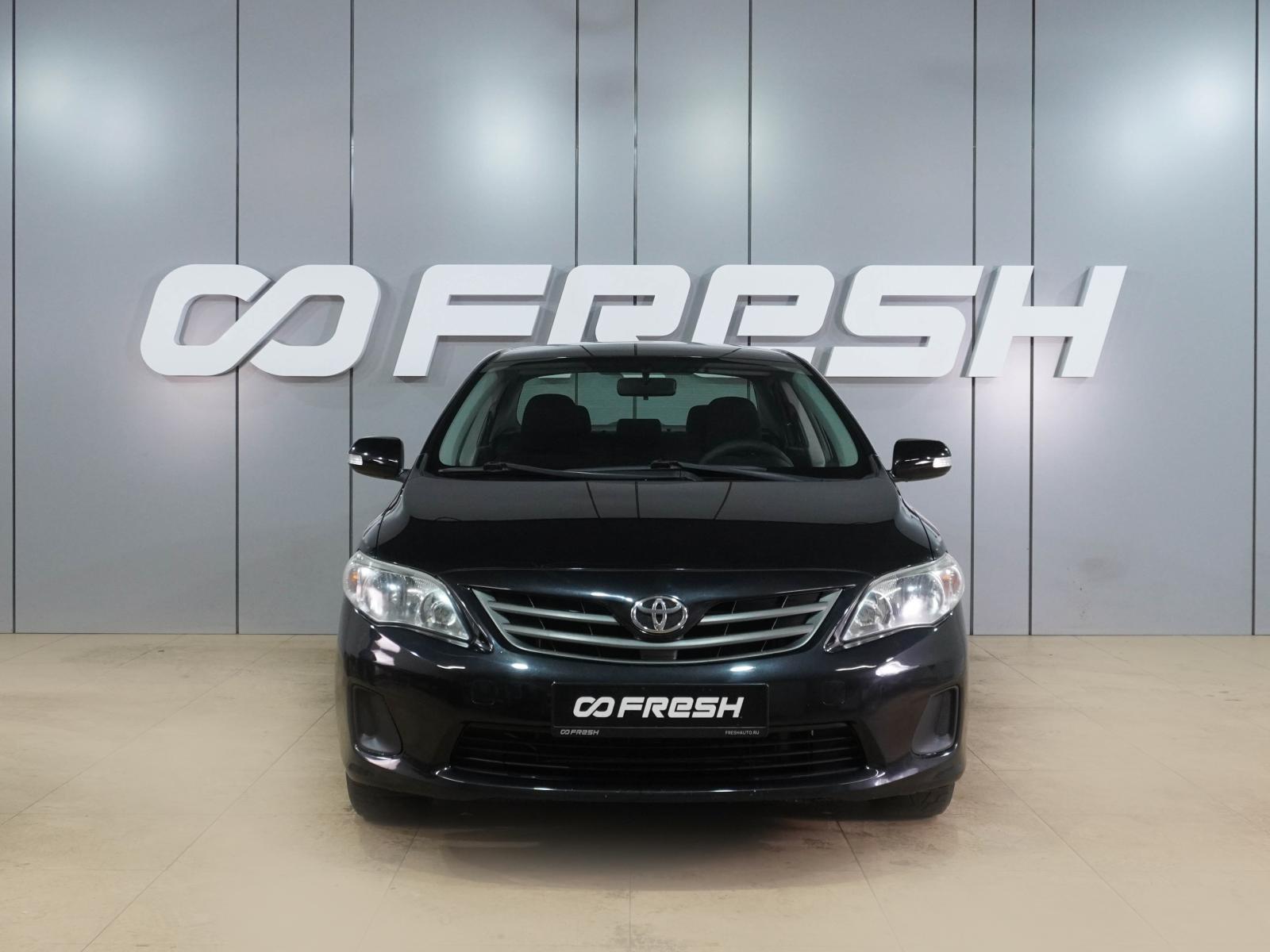 Toyota Corolla 2008