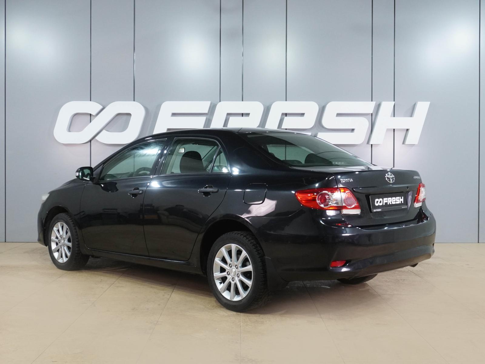 Toyota Corolla 2008