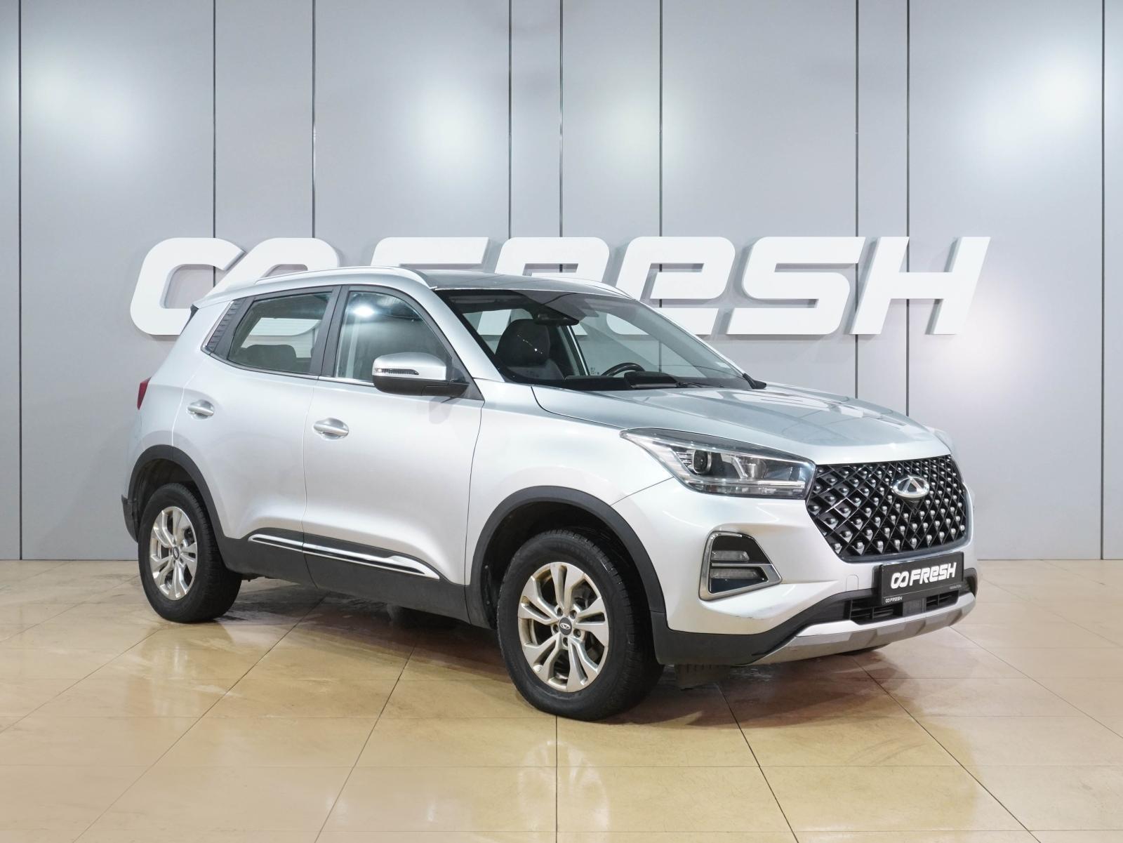 FAW Besturn X80 2020
