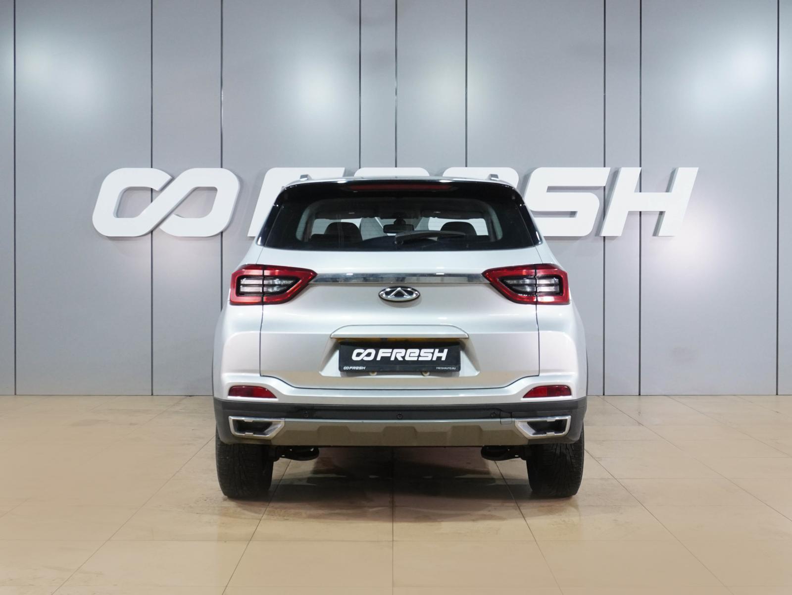 FAW Besturn X80 2020
