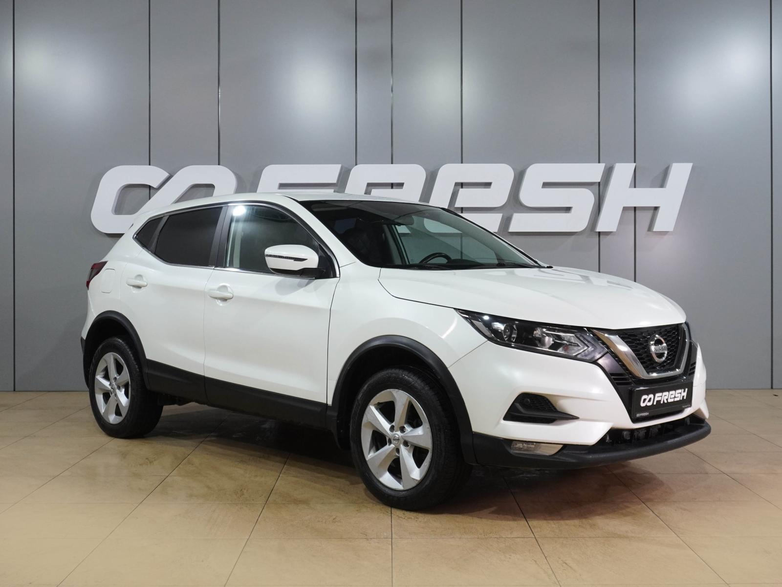 Opel Mokka 2014