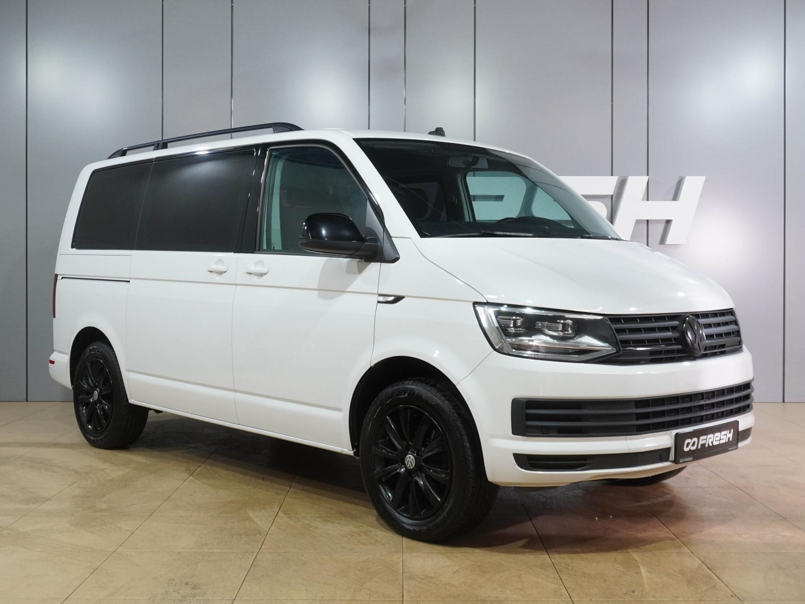 Ford Transit Custom 2020