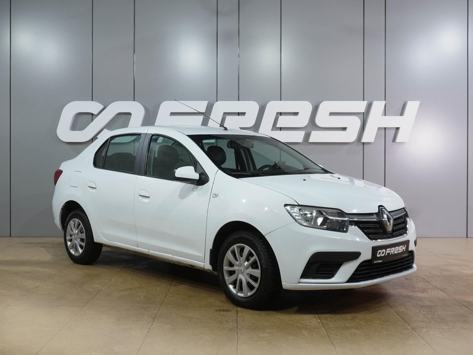 Chevrolet Epica 2010