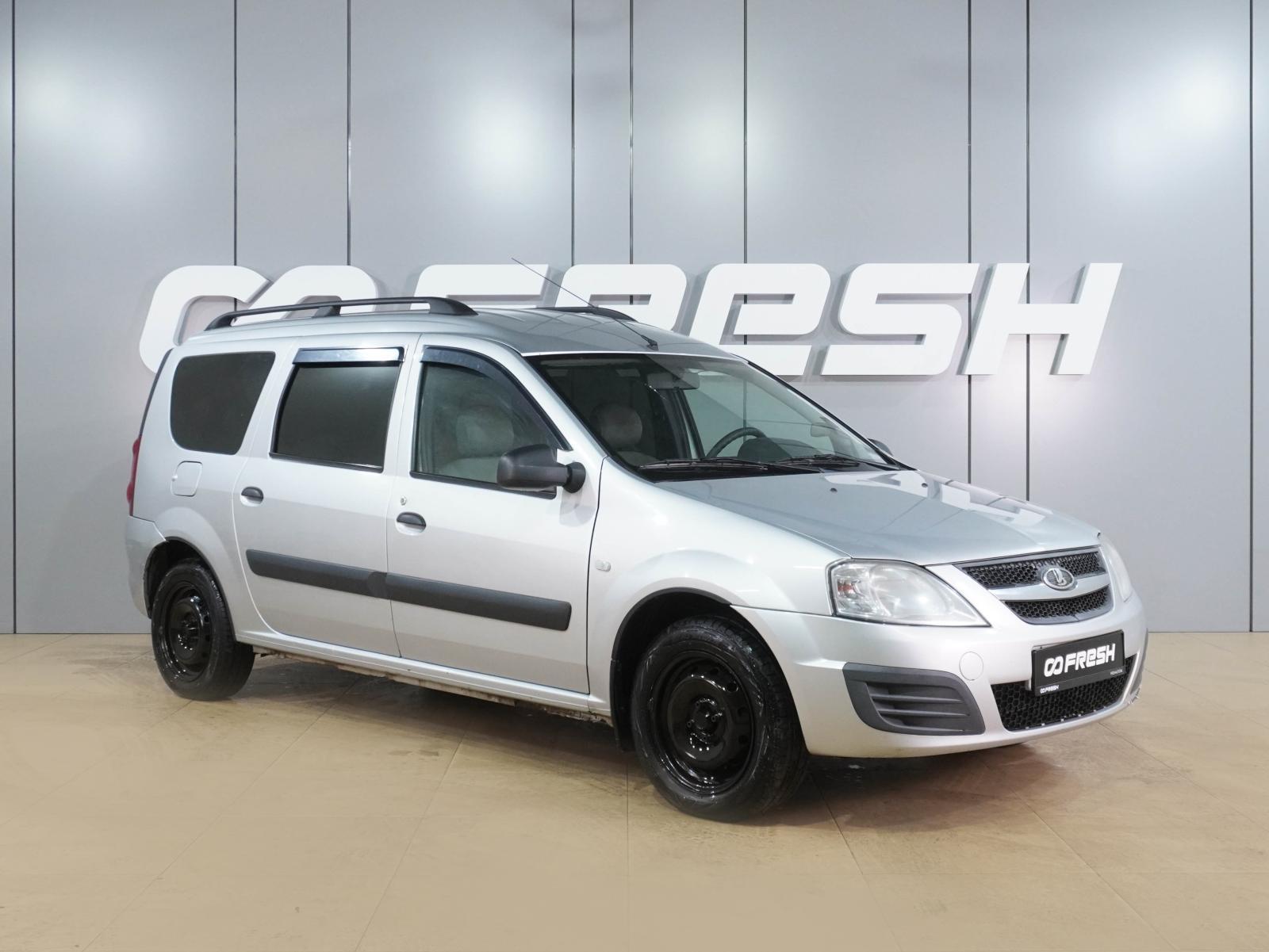Ford Focus 2008