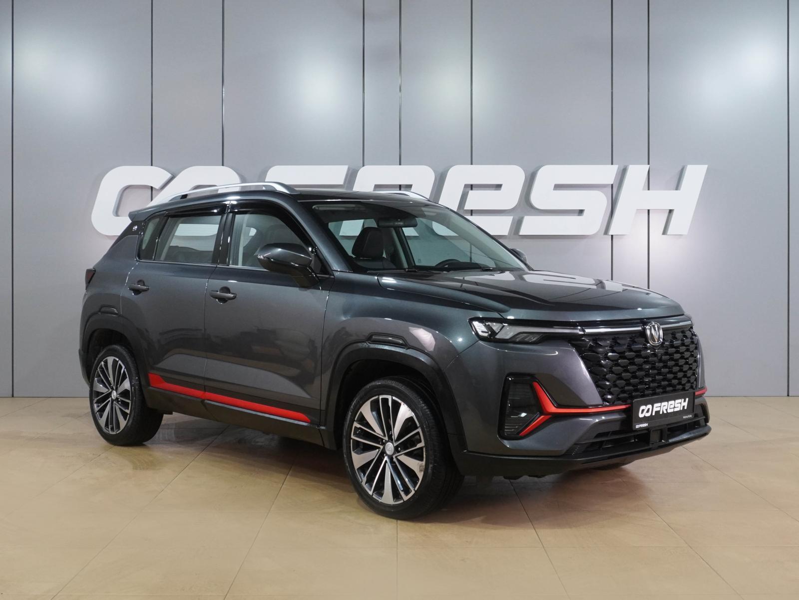 Infiniti JX 2013