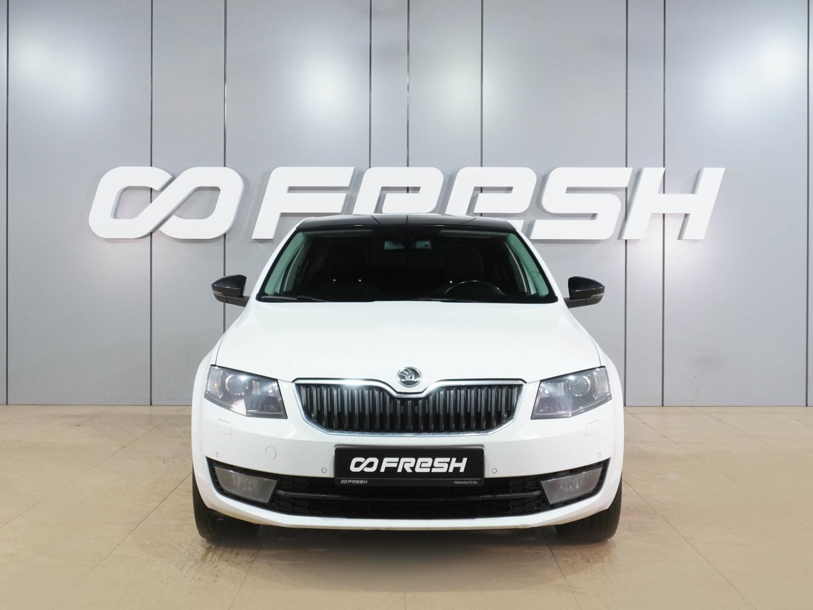 Skoda Octavia 2016