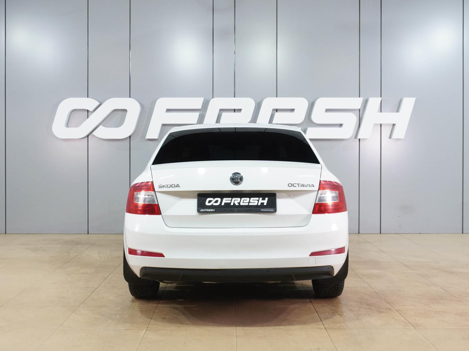 Skoda Octavia 2015
