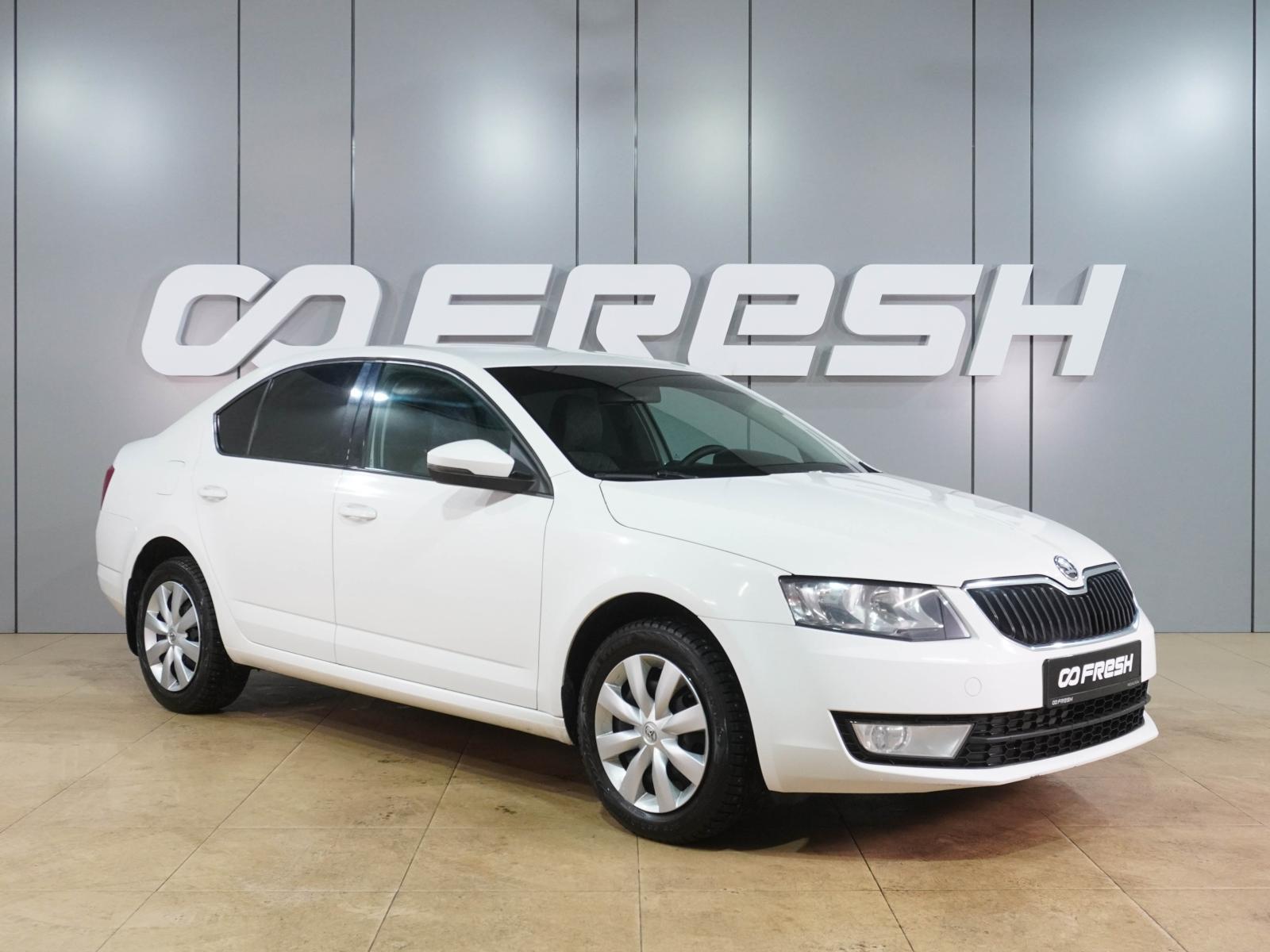 Skoda Octavia 2015