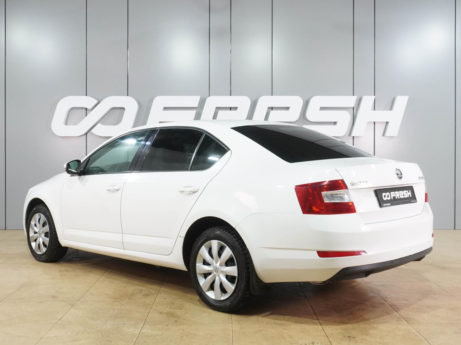 Skoda Octavia 2015