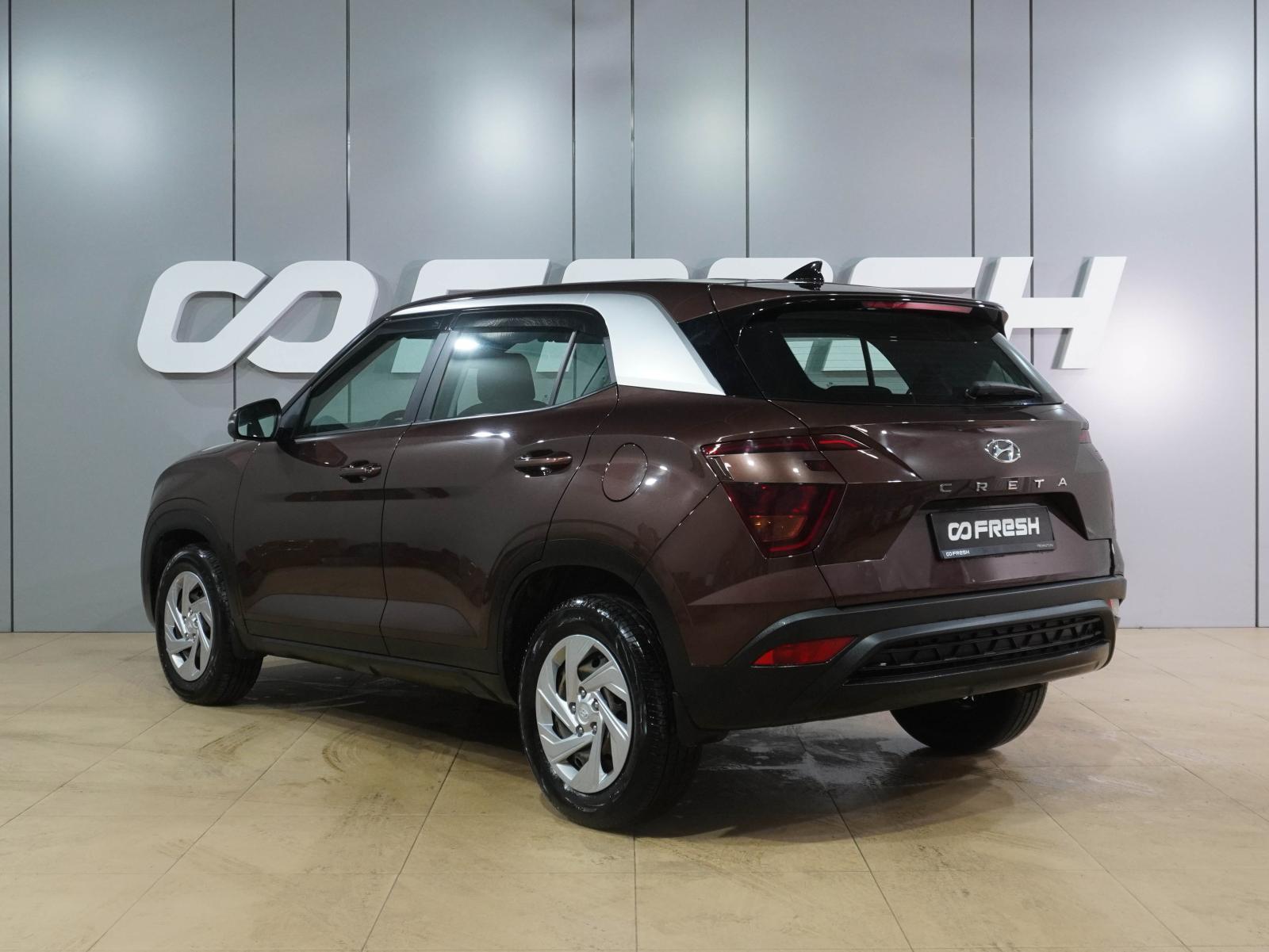 Honda CR-V 2013