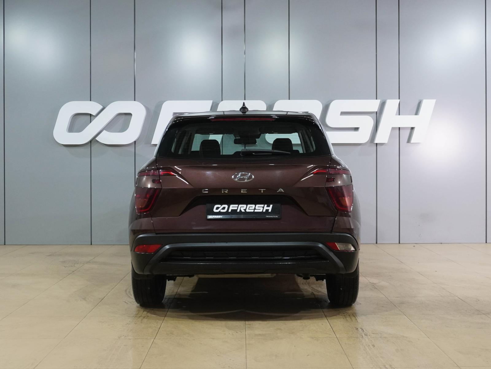 Honda CR-V 2013