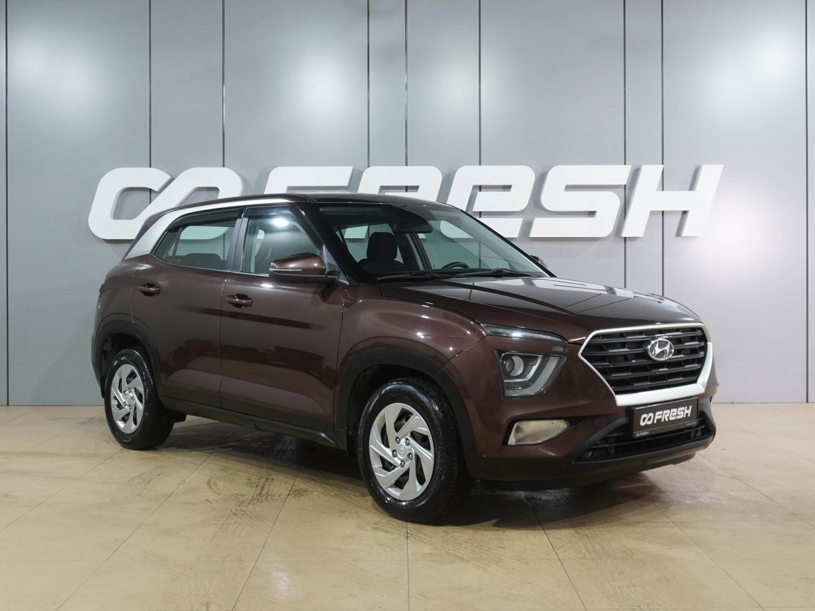 Honda CR-V 2013