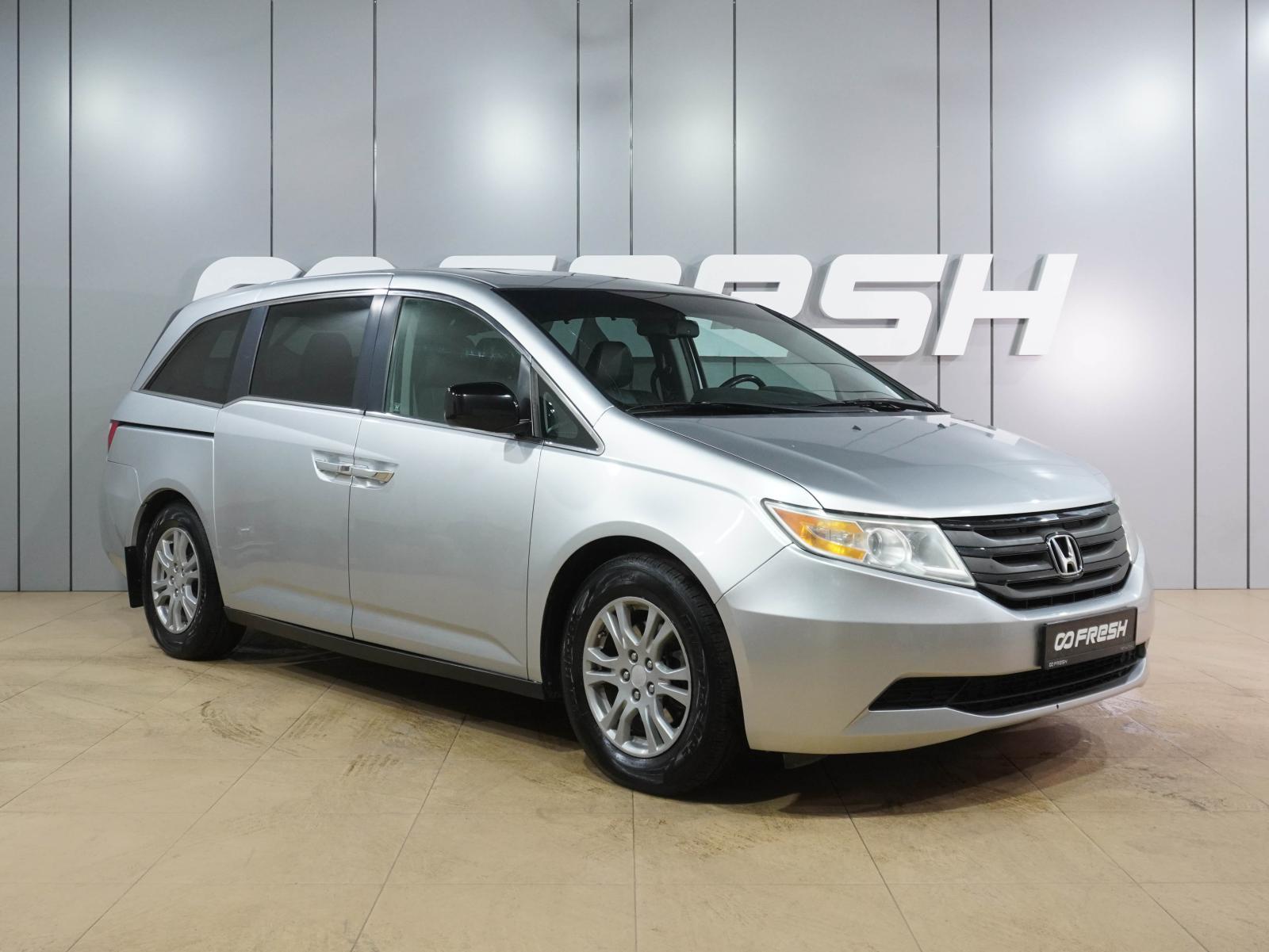 Hyundai Grand Starex 2014