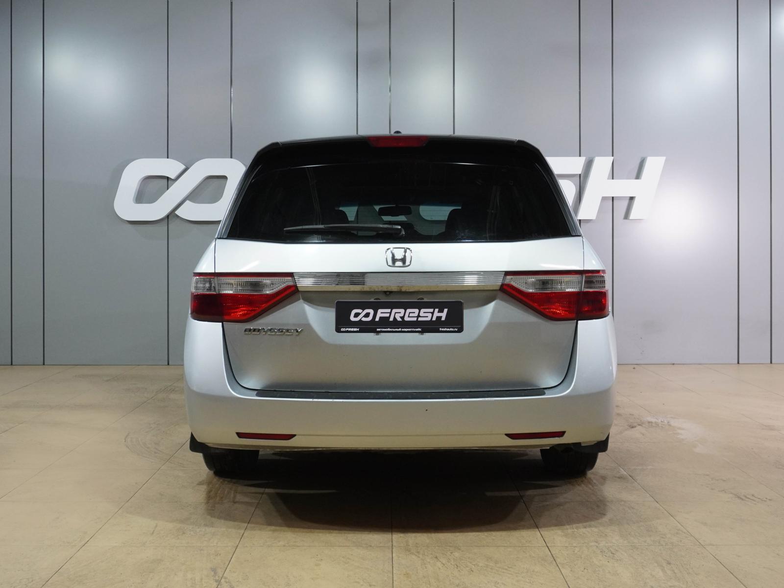 Hyundai Grand Starex 2014