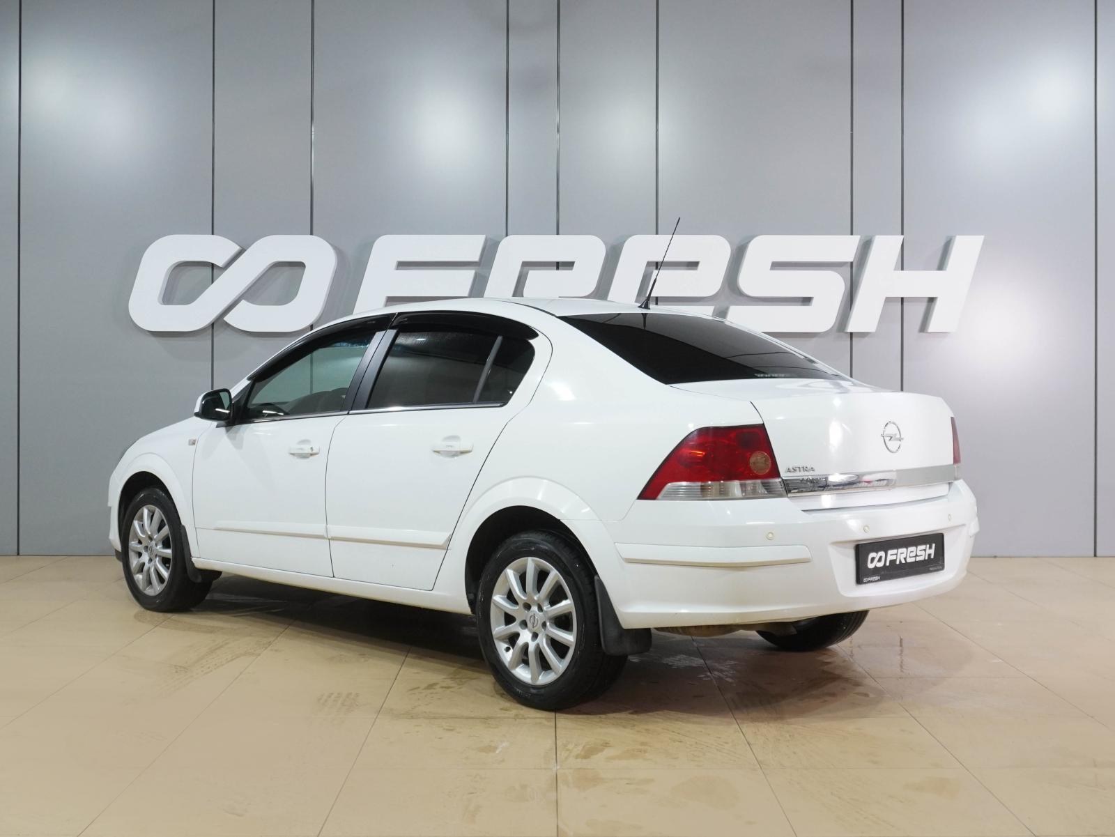 Renault Logan 2020