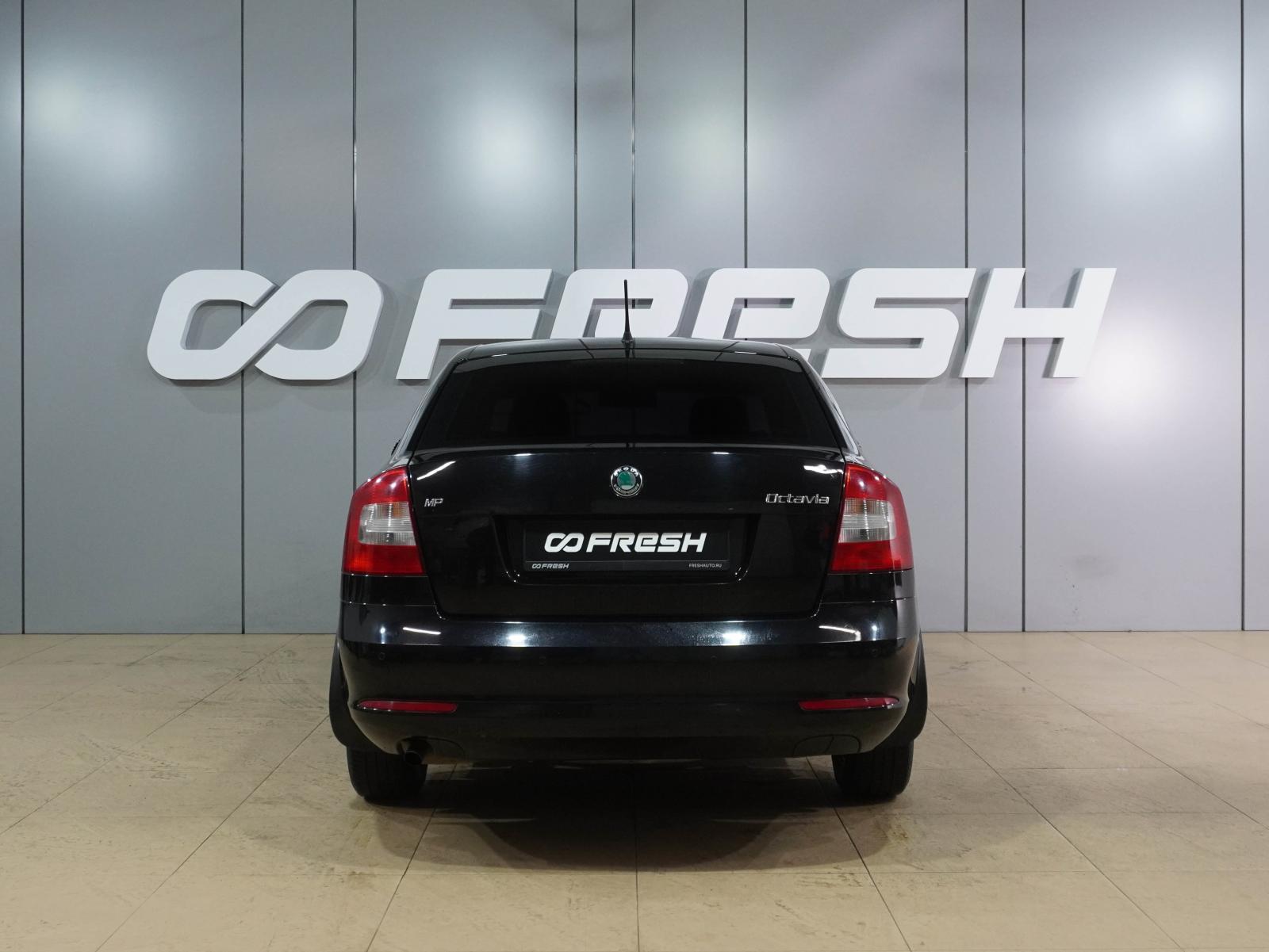 Skoda Octavia 2014