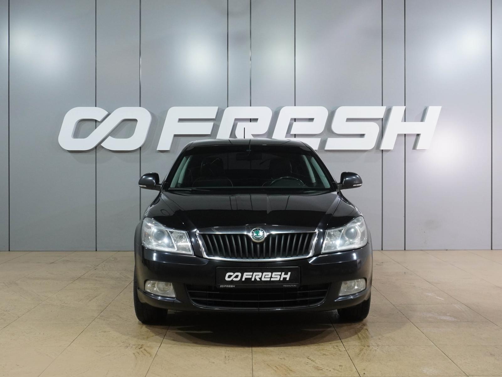 Skoda Octavia 2014