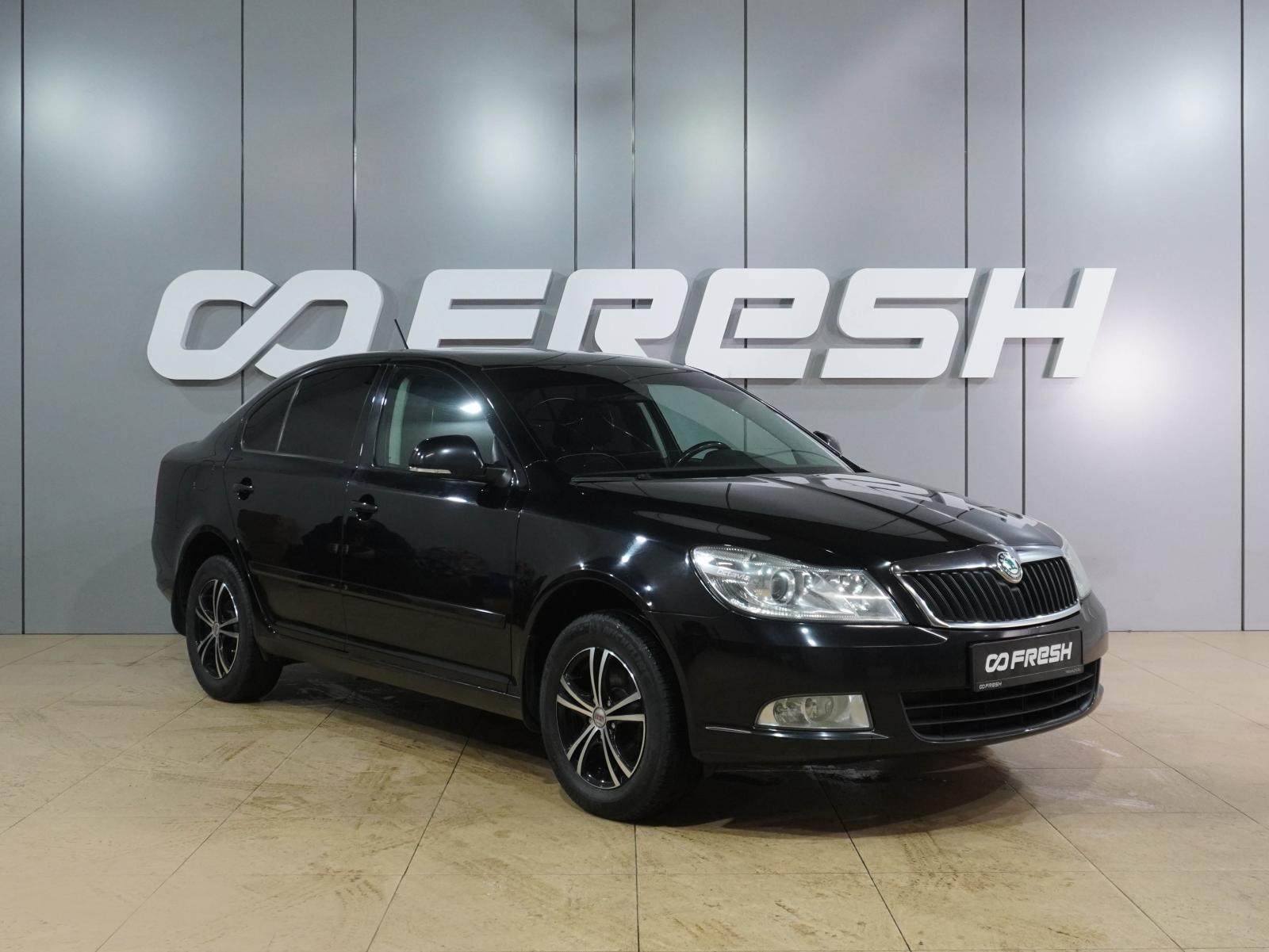 Skoda Octavia 2014