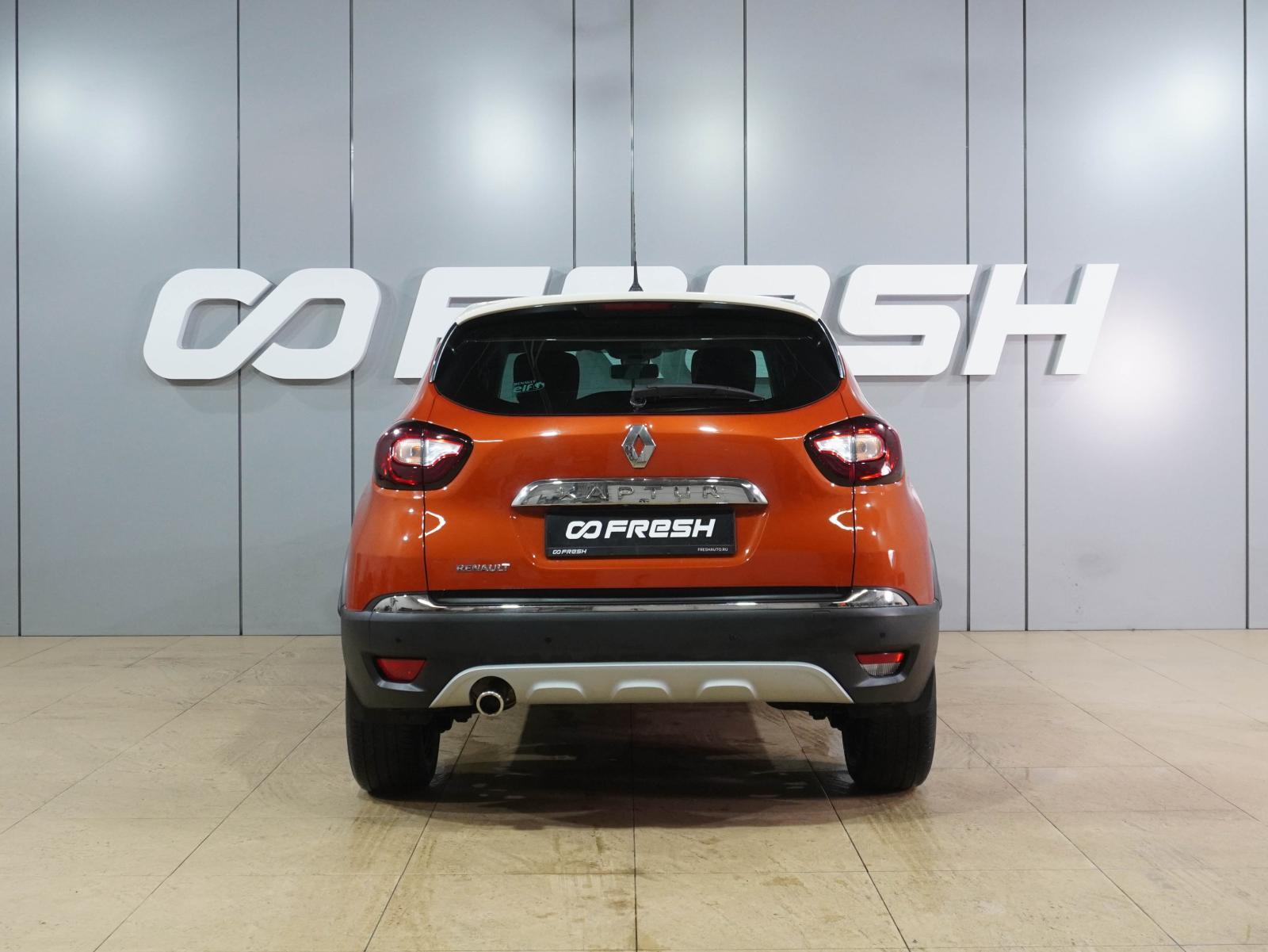 LADA (ВАЗ) 2121 (4x4) 2020
