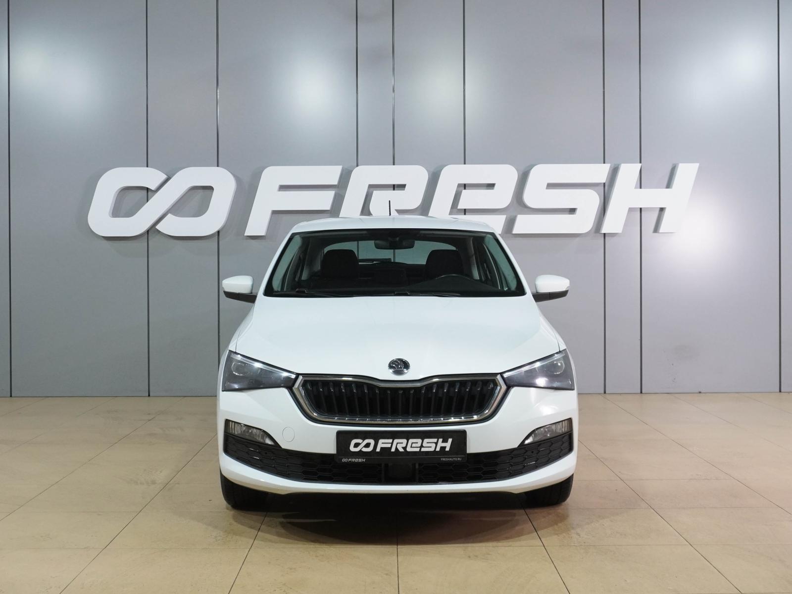Skoda Octavia 2017
