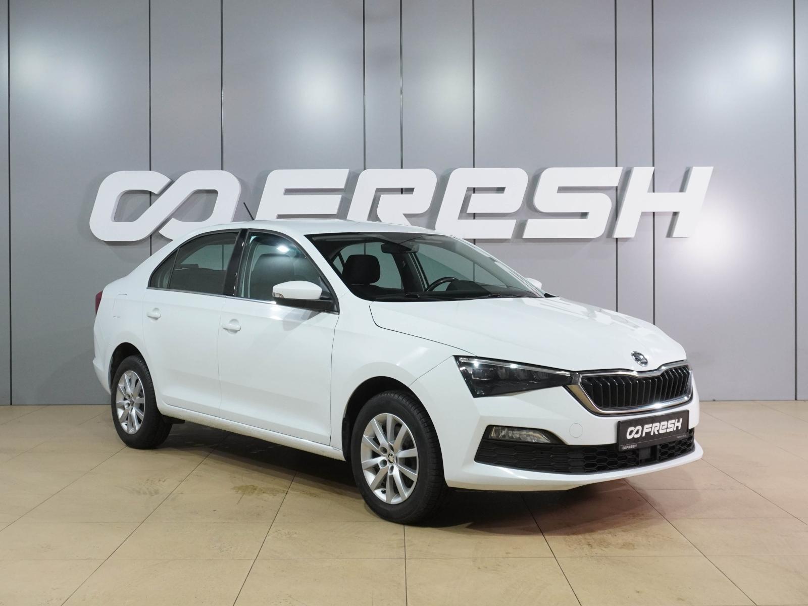 Skoda Octavia 2017
