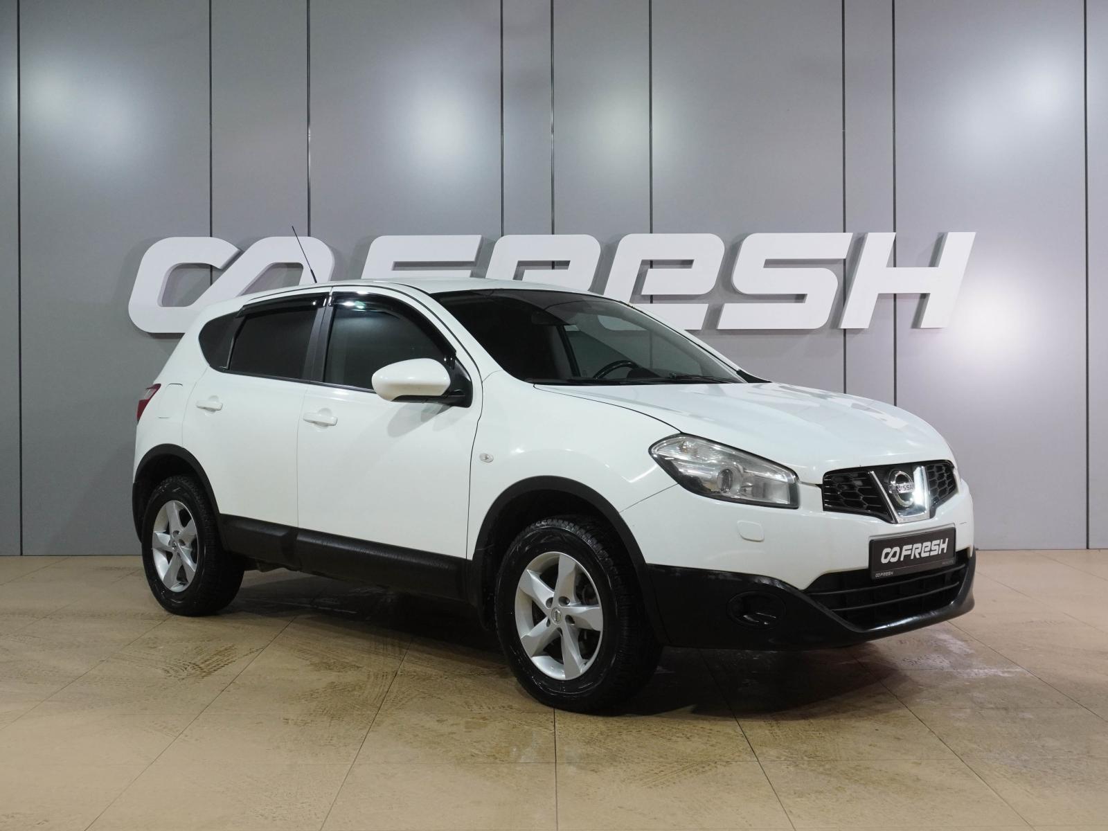 Chery Tiggo (T11) 2014