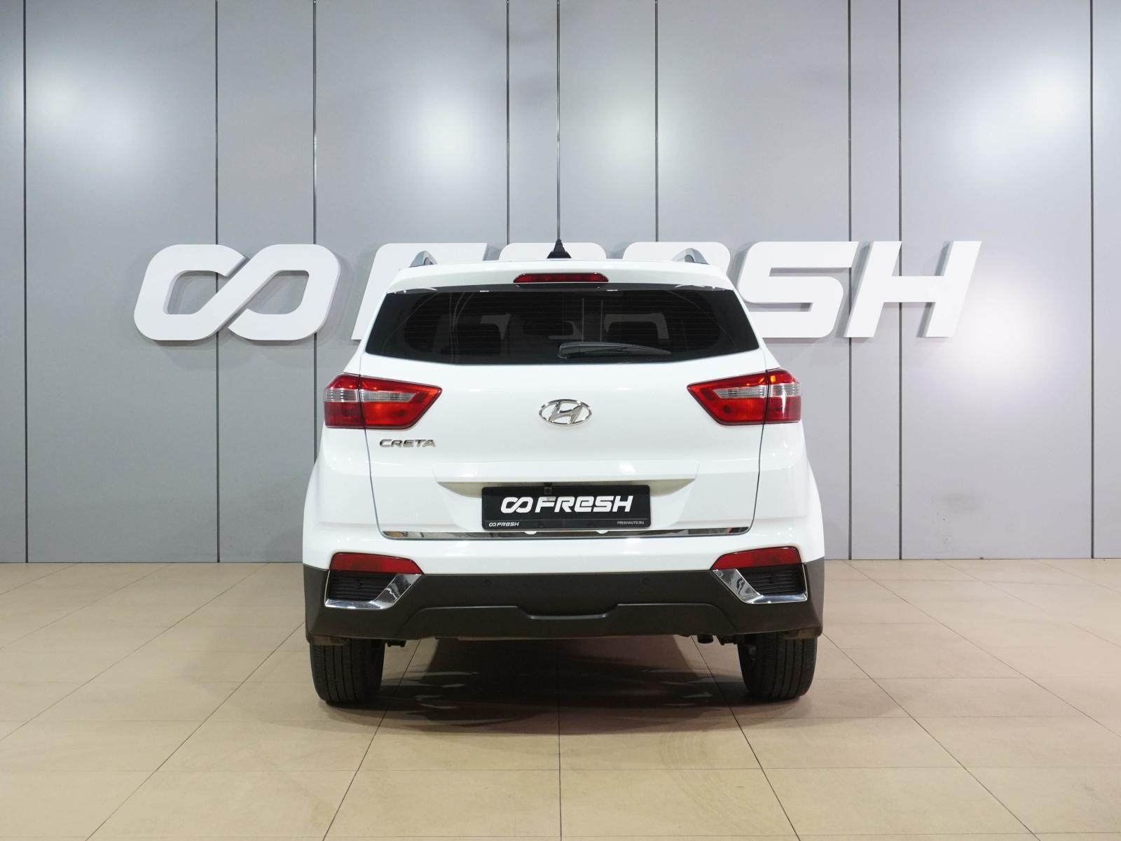 Nissan Terrano 2017