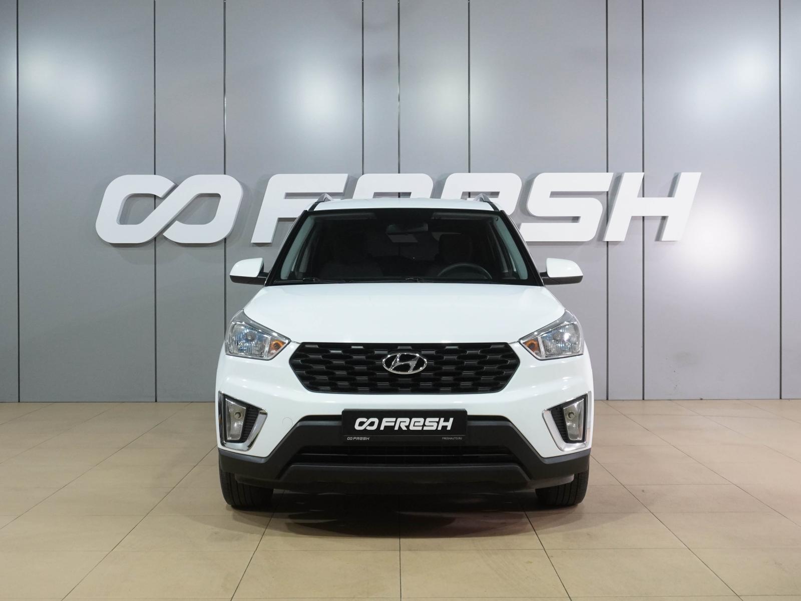 Nissan Terrano 2017