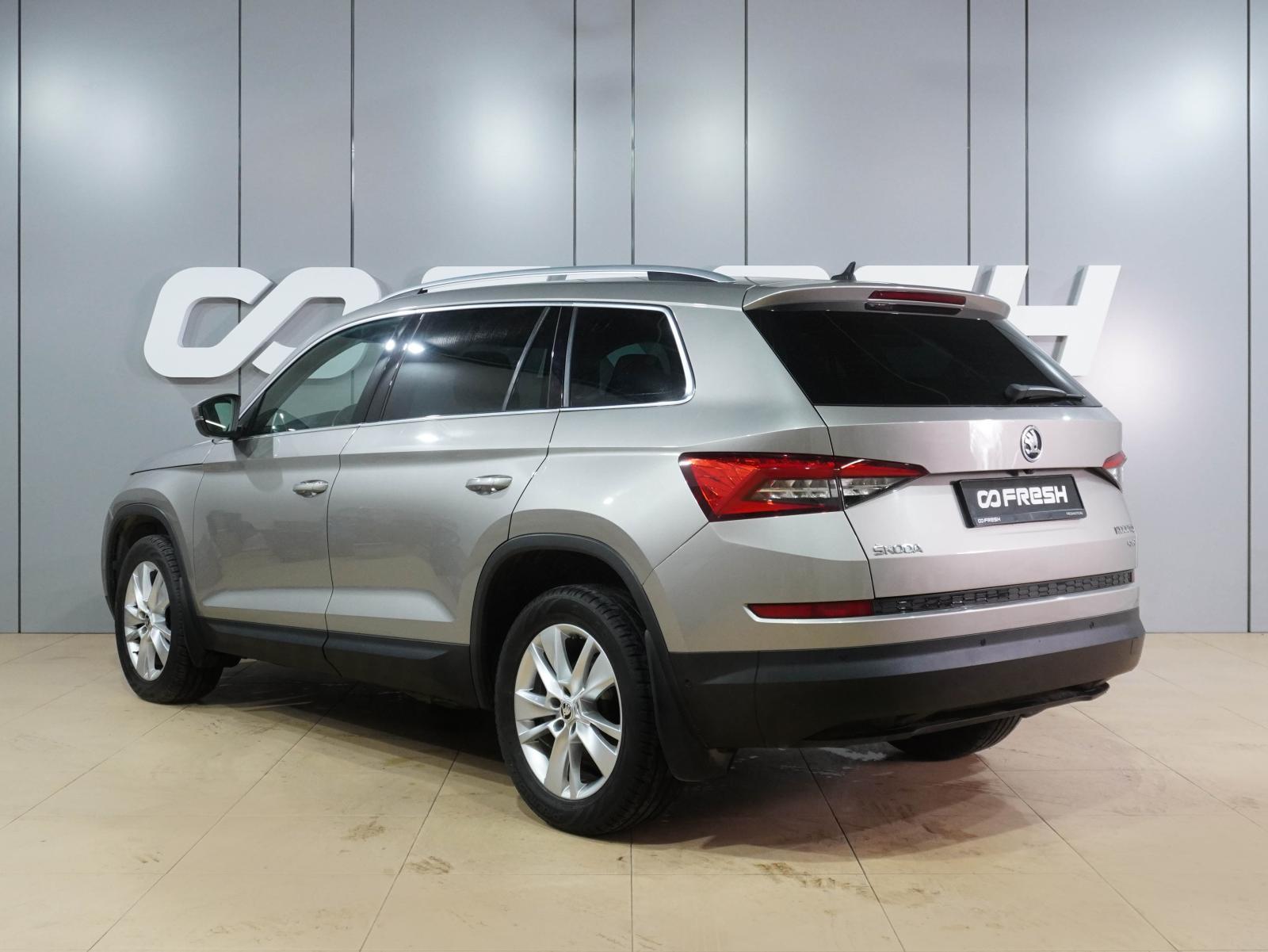 Skoda Karoq 2020