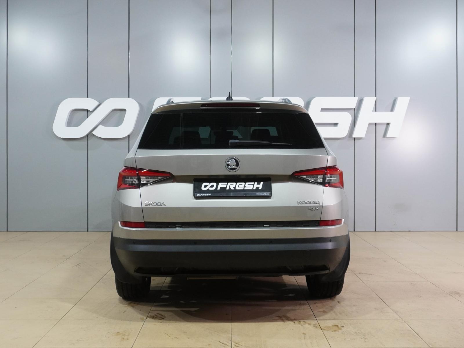 Skoda Karoq 2020