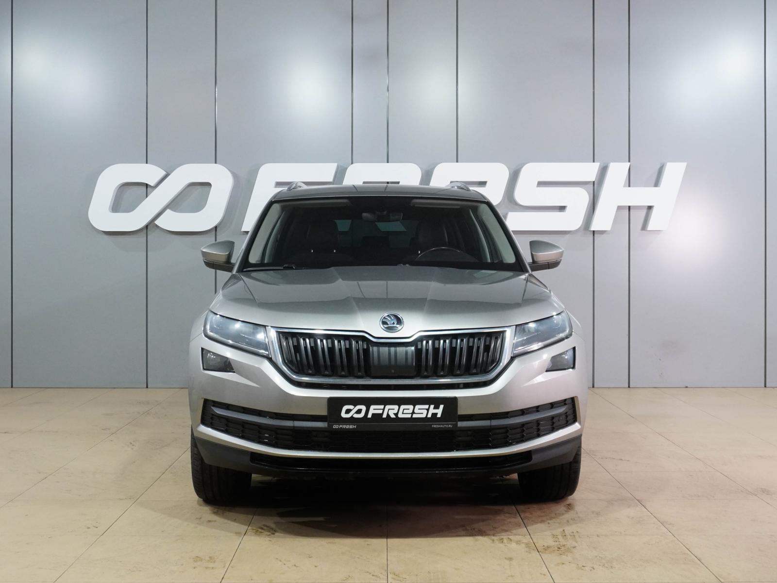 Skoda Karoq 2020