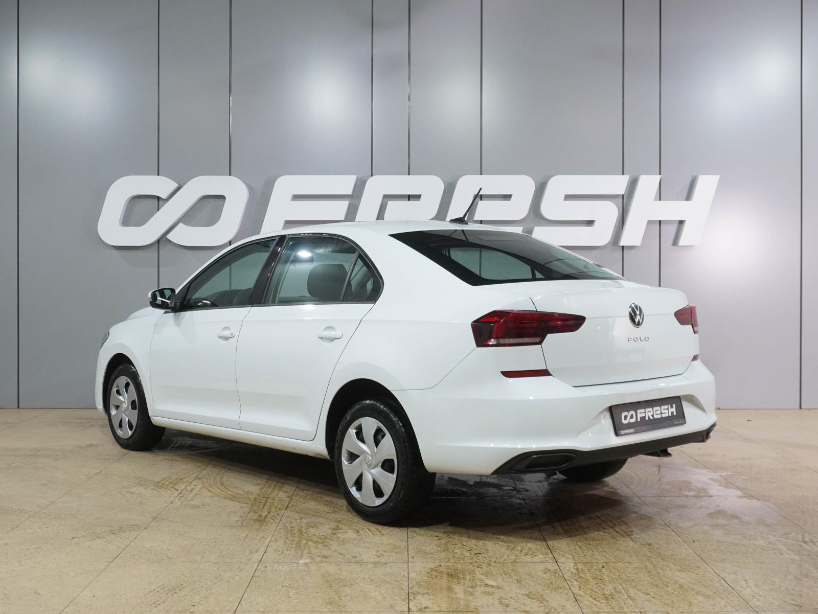 Skoda Rapid 2014