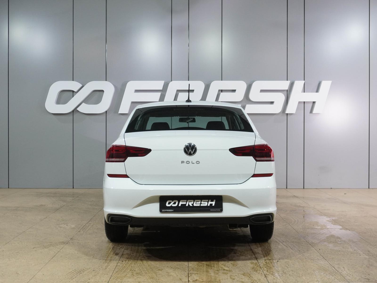 Skoda Rapid 2014