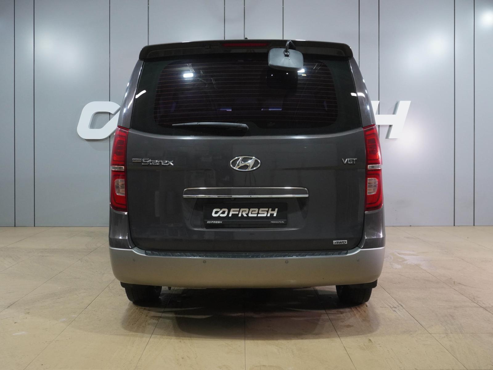 Kia Carnival 2019
