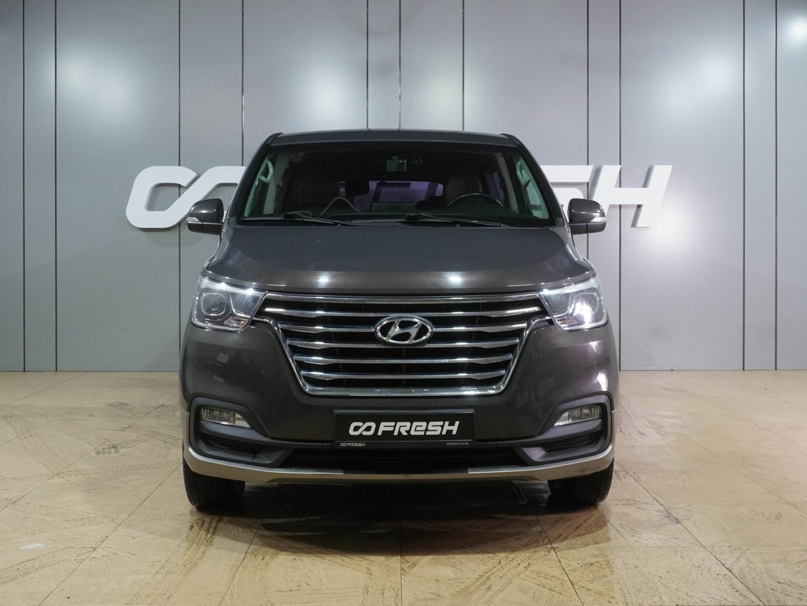 Kia Carnival 2019