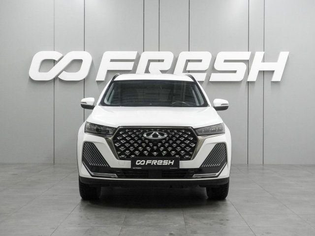 Chery Tiggo 7 Pro Max 2024