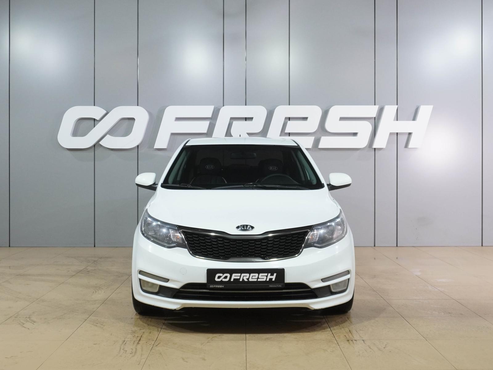 Hyundai Solaris 2017